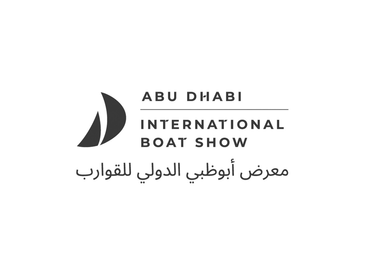Abu Dhabi International Boat Show logo