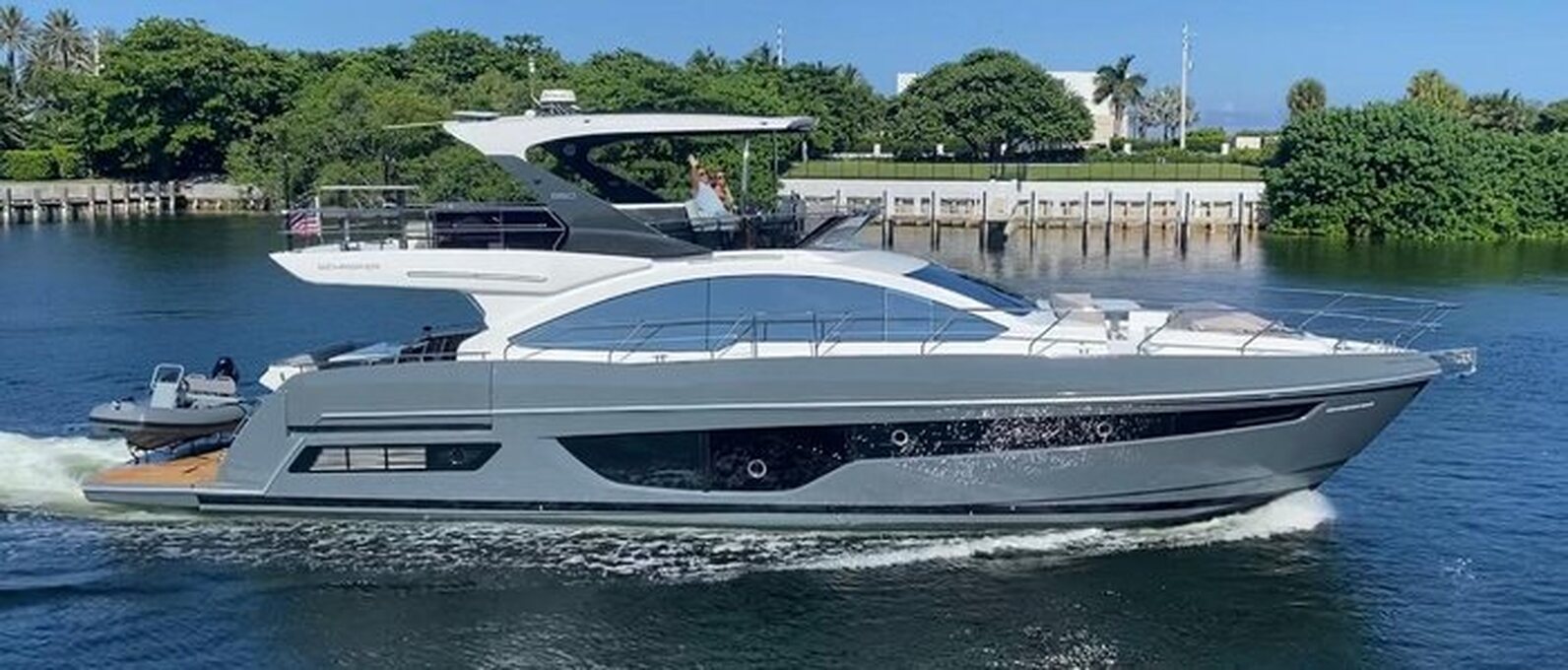 360 VR Virtual Tours of the 2023 Schaefer 660 