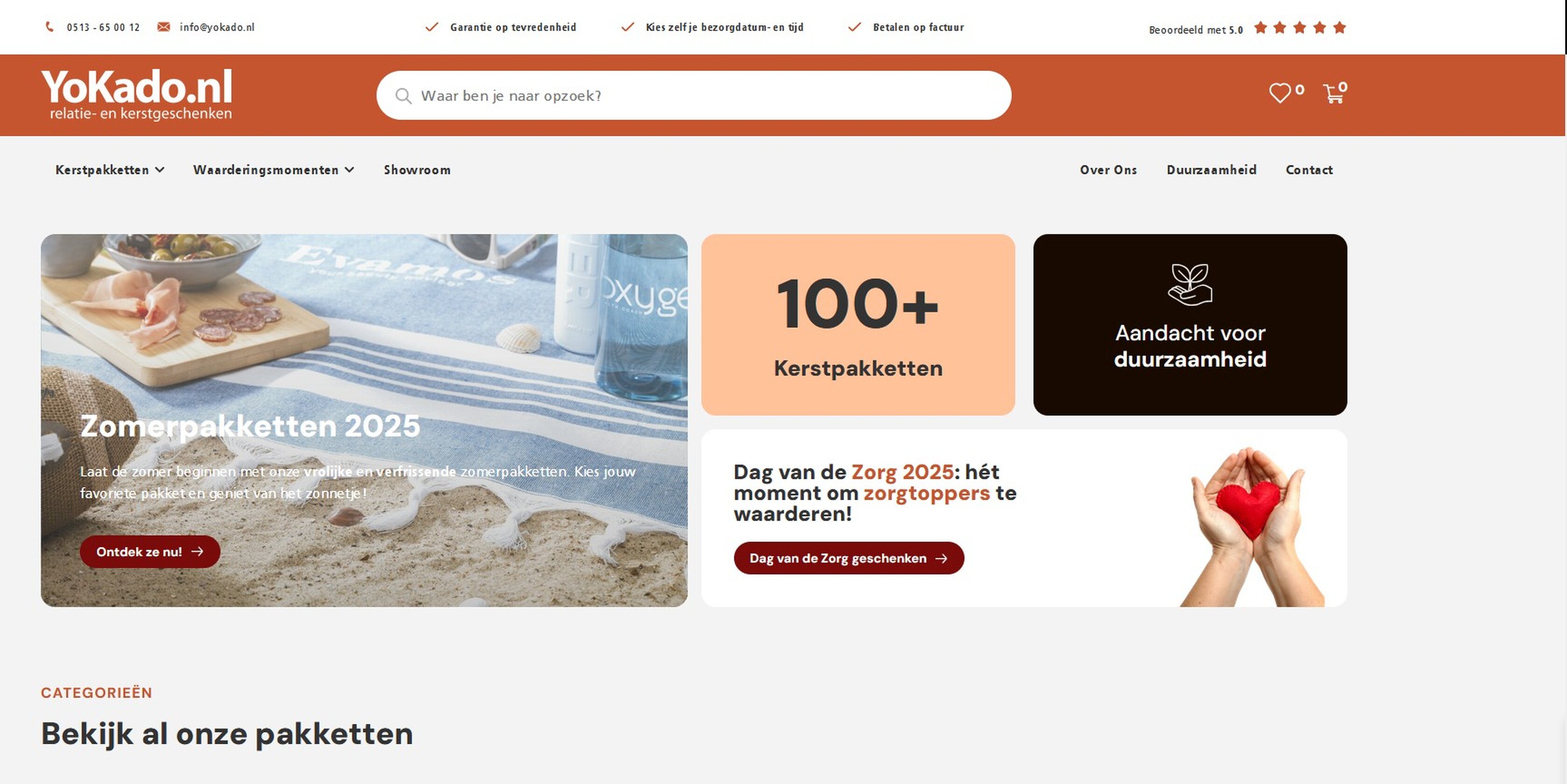 360 VR Virtual Tours of the Yokado